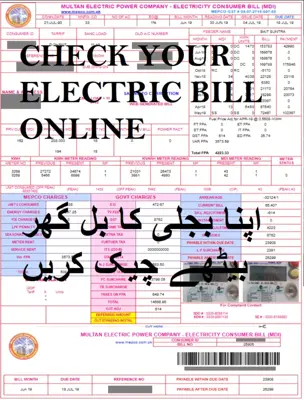 Wapda Bill Checker android App screenshot 3